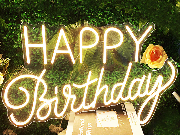 生日快乐霓虹灯发光字定制