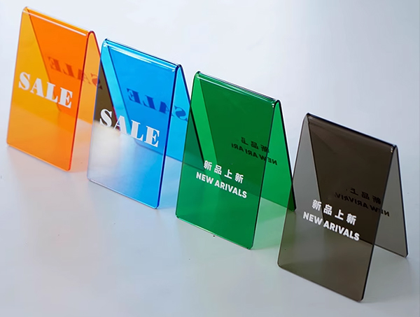 亚克力促销广告牌