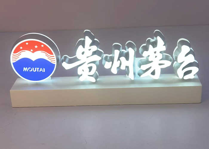 立体桌面发光字怎么选择，5V和12V电压有什么区别呢？