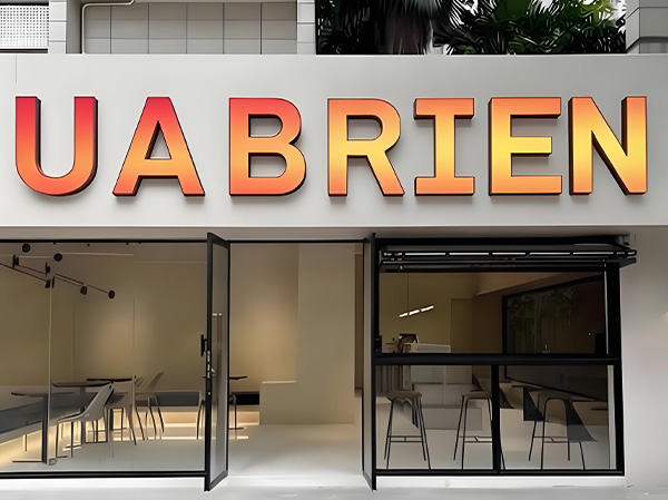 出口门头招牌发光标识 led sign